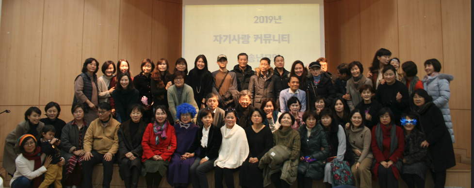 커뮤니티 활동 4