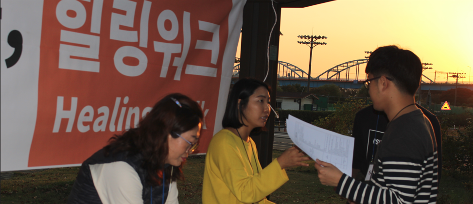 커뮤니티 활동 6