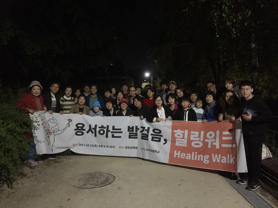 커뮤니티 활동 7