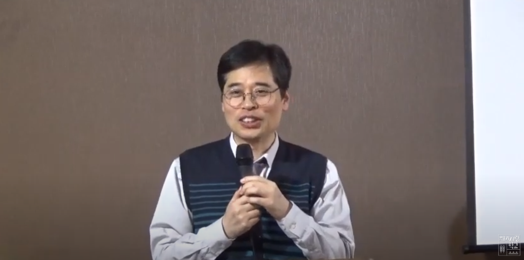 2차 자기사랑 세미나 개최