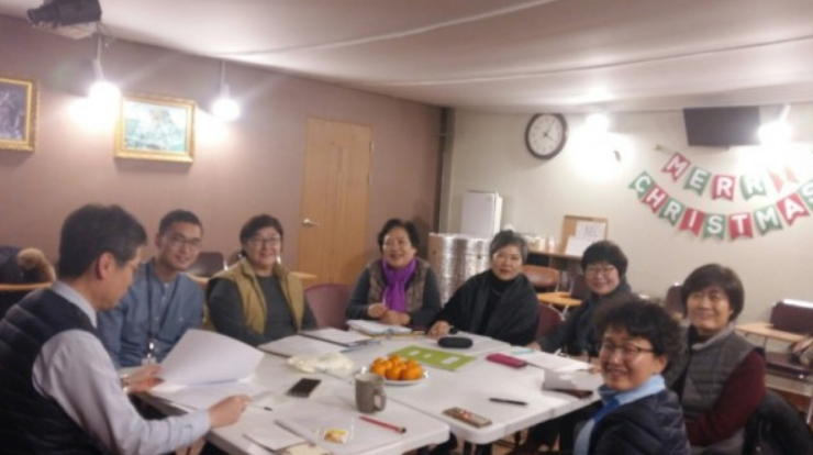 자기사랑 모임 리더교육