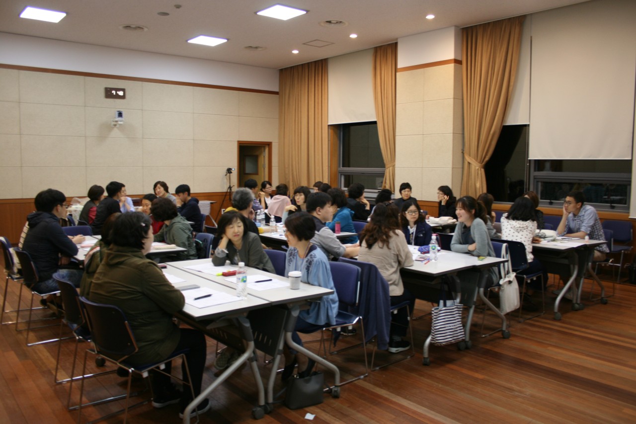 [3기 워크샵] 그의 나라로 가는 길(The Way to the Kingdom of God)