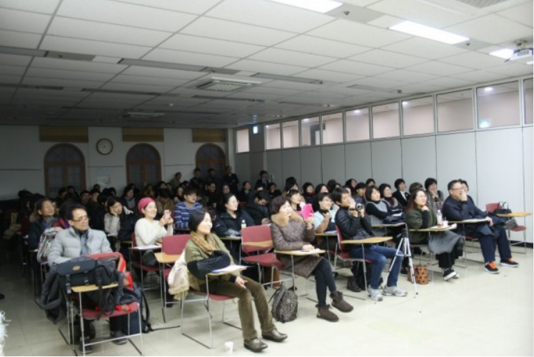 자기사랑커뮤니티 송년모임