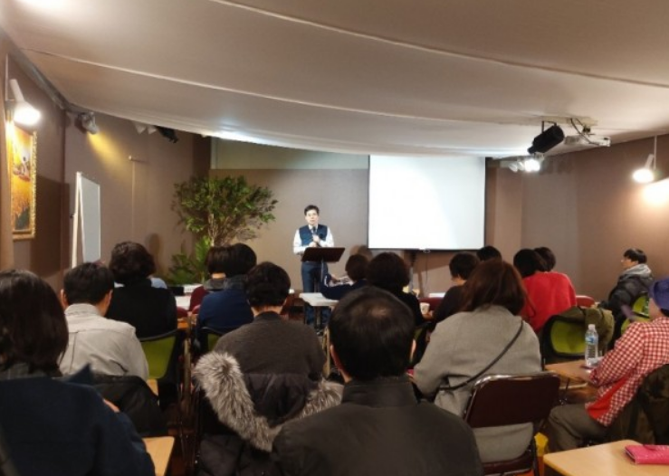 [1회차 semi세미나] 너를 사랑하라 천국은 너의 것이 되리라.