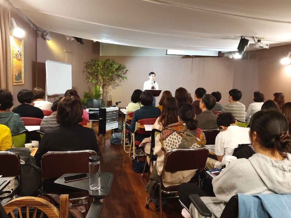 [4회차 semi 나를 사랑하는 세미나] 자신을 수용하는 것은 늘 새롭게 되어야 한다.