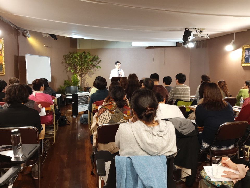 [3회차 semi세미나] 자신을 사랑할 수 없게 만드는 8가지 의존양식