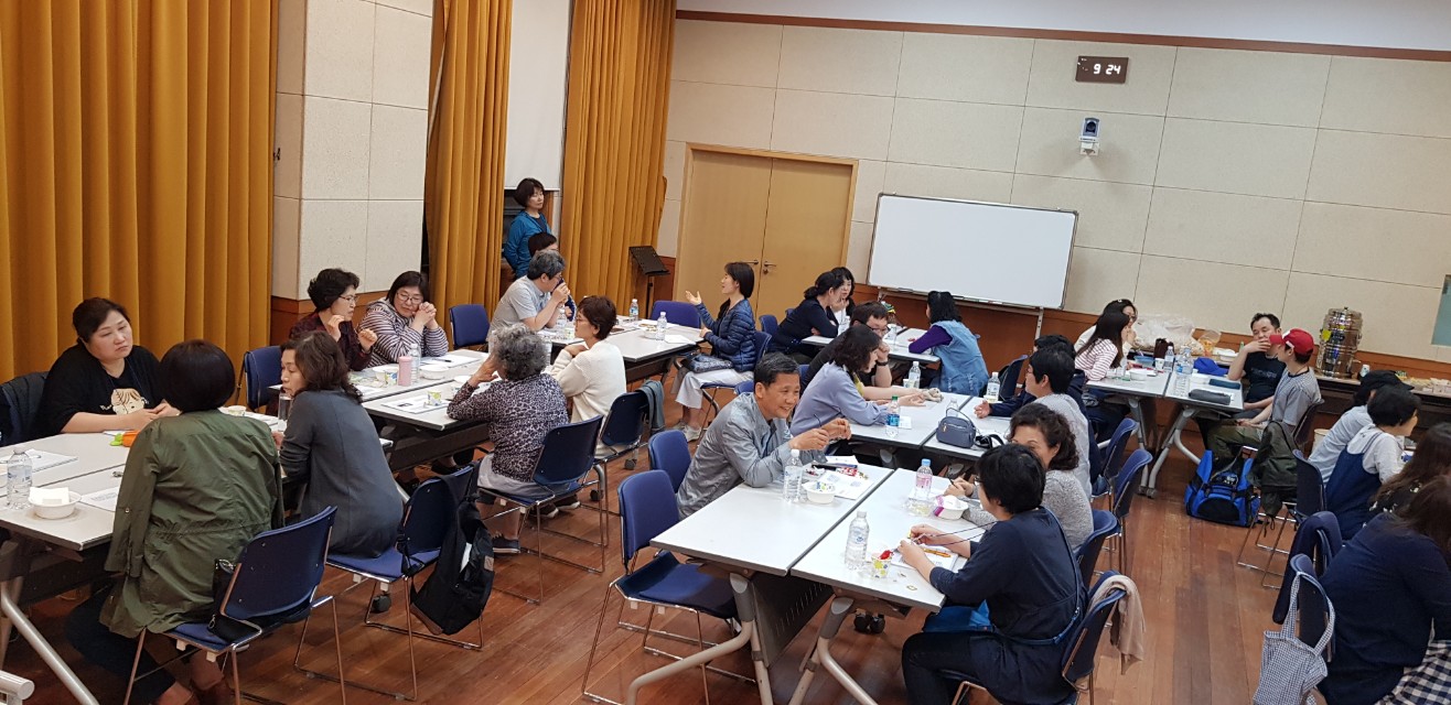 [ 제4기 워크삽] 그의 나라 가는 길 : 이 사실을 알아차린다면 회복이 안 될 수 있을까요?