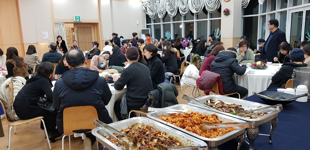 자기사랑 커뮤니티 송년모임
